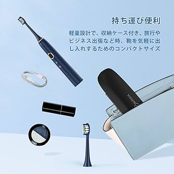 Amazon.co.jp: Ymiko 電動歯ブラシ 超音波ブラシ IPX7防水 SNK01